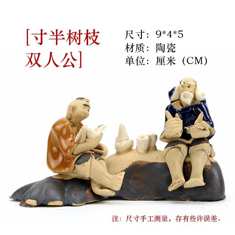 .盆景摆件装饰品吸水石假山造景配件鱼缸陶瓷摆件上水石小摆件水