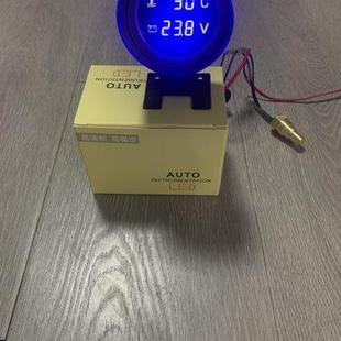 圆形数显电压水温表炮台型12V24V通用适用农机汽车工程车货车叉车