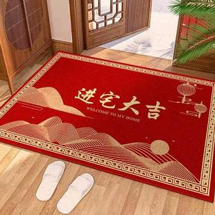 垫子喜庆家用门口耐脏地毯 地垫入户门垫进宅大吉红色新年进门换鞋