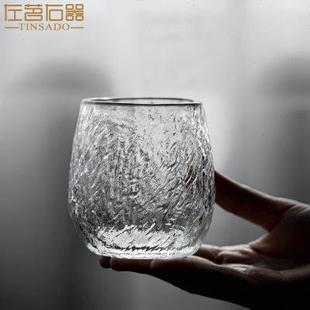 左茗右器鹅蛋玻璃杯单层家用锤纹冰川纹玻璃杯玻璃杯女士小巧精致