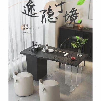 现代简约实木阳台茶桌椅组合小户型家用小茶台原木小茶几黑色茶桌