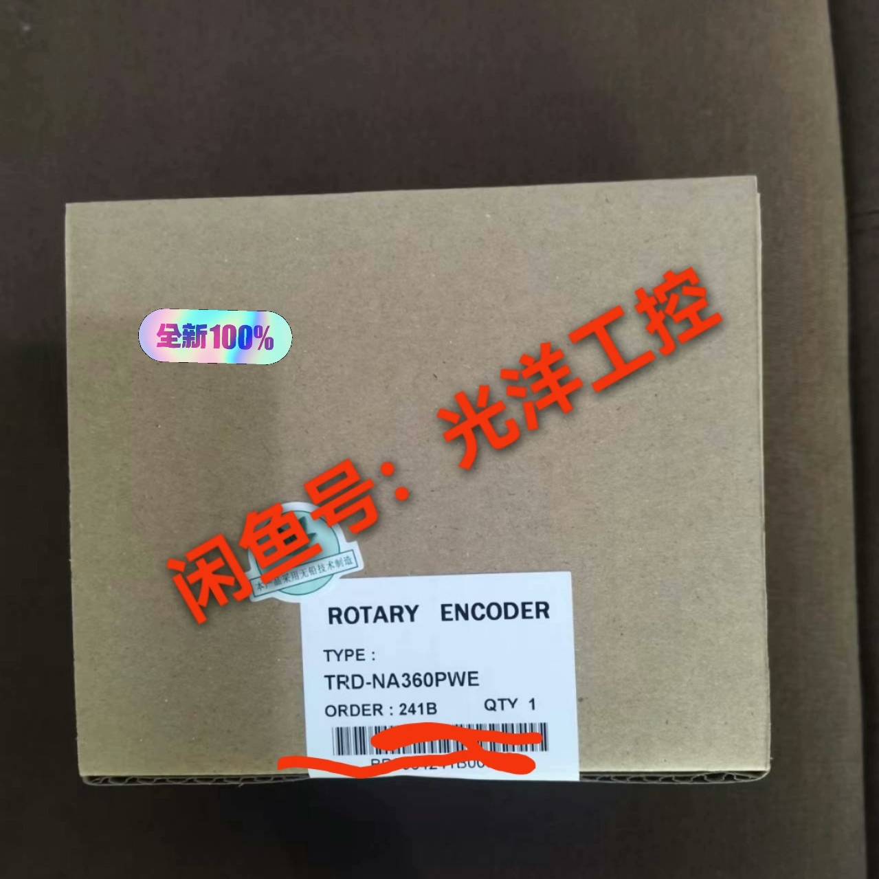 议价TRD-NA360PWE  编码器，库存1件！