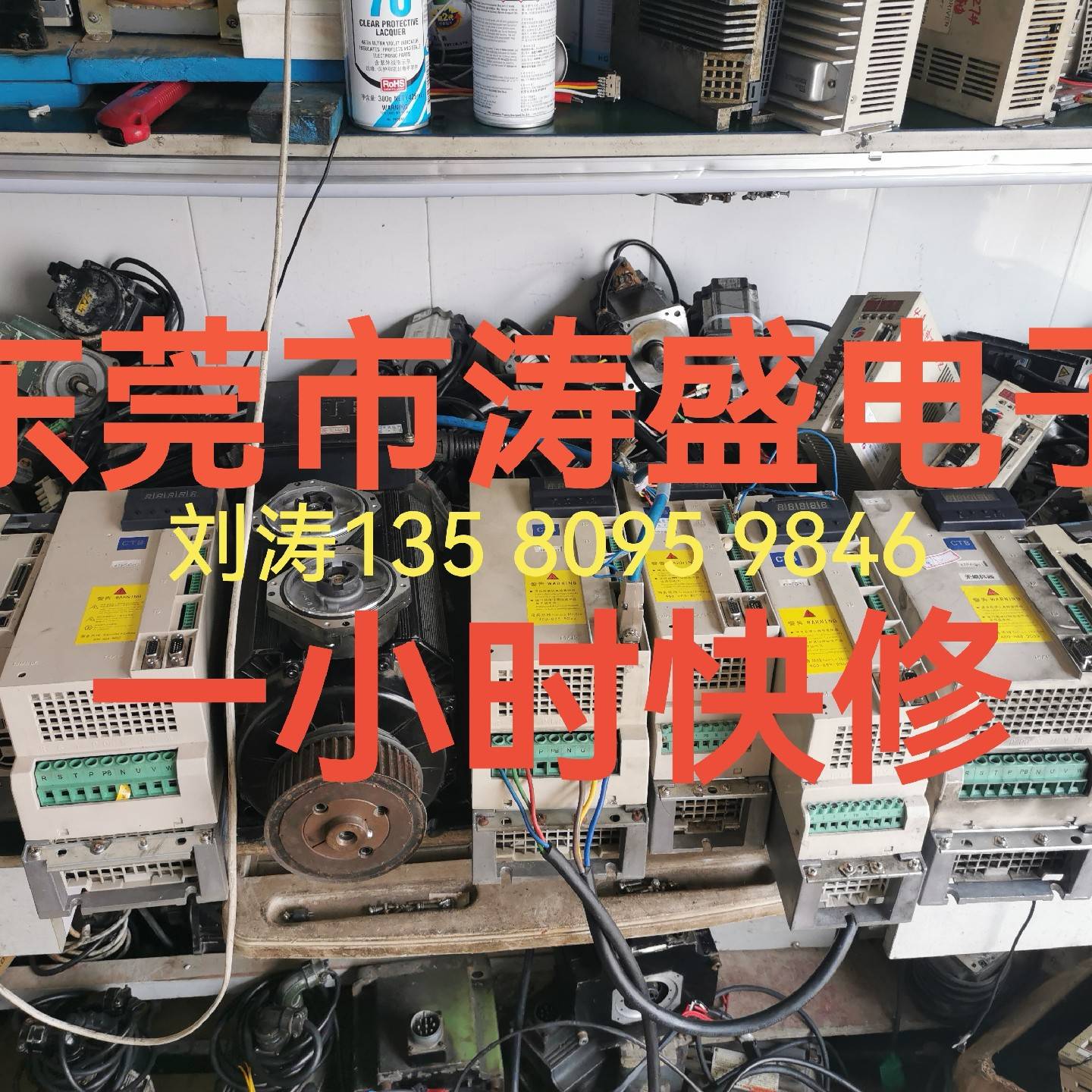 议价BKSC-47P5GS1 45P5GS1 4011GS1 4