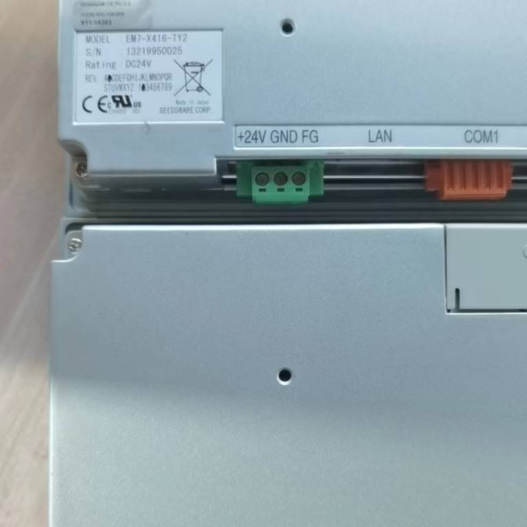 议价EM7-X416-TY2包好bcl 40 s b 104