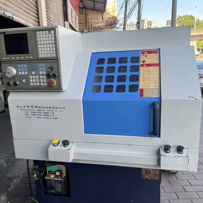 议价工厂搬迁没位置放了处理圣特斯20机两台