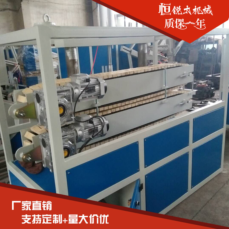 现货ppr线管履带式多爪牵引机  pe塑料三爪四爪履块管材牵引机