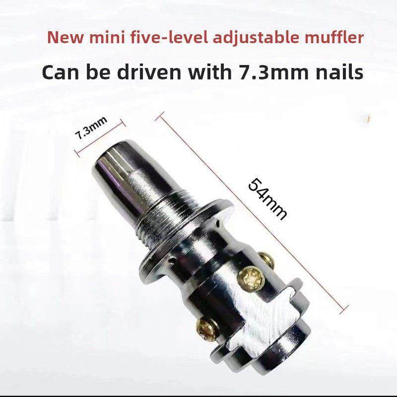 消声器盖迷你钉专用配件吊顶工艺品配件钉枪头通用转换头集成钉,五金/工具,锂电钉枪,淘宝优惠券,粉丝福利购,淘宝优惠卷