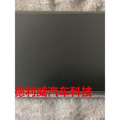北汽申宝X55 X65 D70汽车中控导航液晶显示屏手写玻璃触摸屏外屏