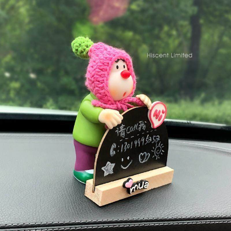 可爱创意胖虎汽车车内临时停车号码牌搞怪通用车内留言板挪车牌,汽车用品/电子/清洗/改装,停车号码牌,淘宝优惠券,粉丝福利购,淘宝优惠卷