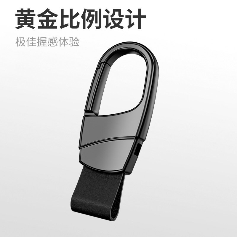 汽车钥匙扣男款真皮锁匙链金属个性男腰挂现代简约锁挂件创意高级