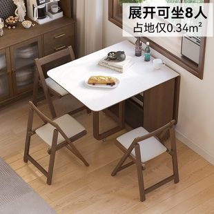 岩板伸缩两用饭桌子 可折叠餐桌小户型实木家用多功能长方形新中式