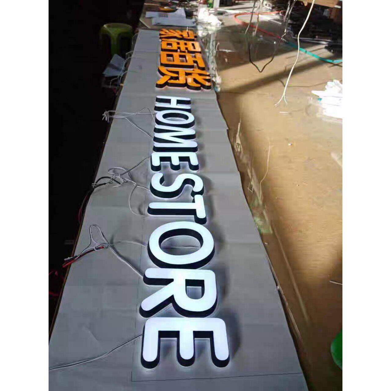 西安门头招牌定做发光字灯箱广告牌公司形象墙招牌铝塑板公司lo