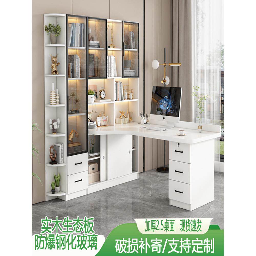 实木角桌书柜一体学生桌学习桌简单卧室家庭写作电脑桌组合