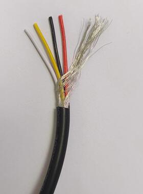 UL2547屏蔽线32/30/28/26/24AWG 2/3/4/5/6/7/8芯数据信号连接线