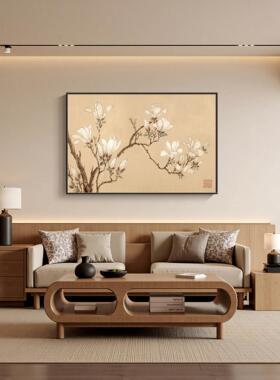玉兰花挂画客厅沙发背景墙装饰画新中式茶室壁画宋氏美学床头壁画