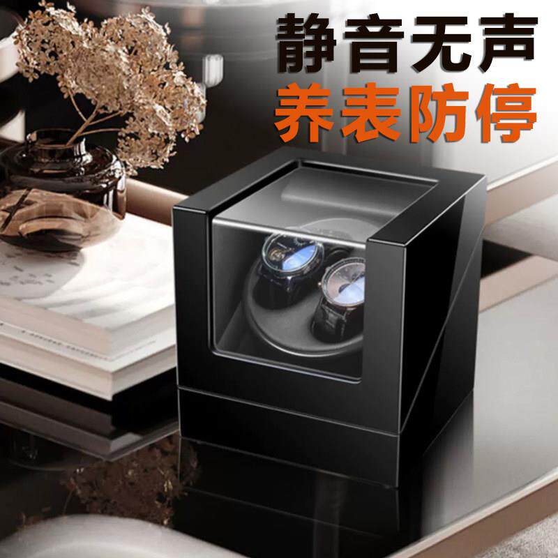 全自动机械表摇表器晃表器立式手表转表器静音电动摇摆器表盒家用