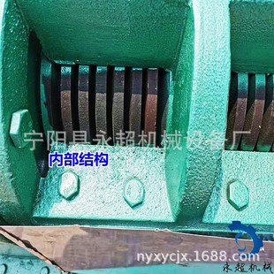 花生榨油機配套電機使用家用小型油坊使用花生果子出油設備