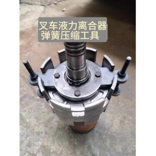 3.5吨自动挡变速箱用 叉车液力离合器维修工具弹簧活塞压缩工具2