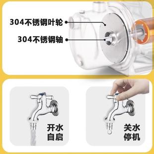 自吸喷射泵家用220V水井抽水泵大吸力流量增压泵不锈钢304自吸泵