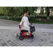单人轻便锂电代步三轮车小型家用折叠电动车
