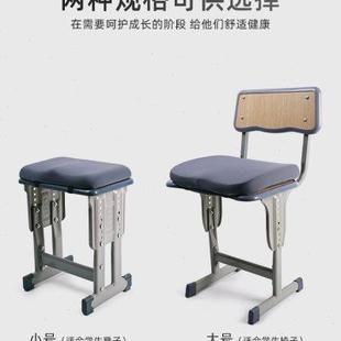 防滑 记忆棉坐垫学生专用教室椅子凳子座椅垫子加厚宿舍屁股垫冬季