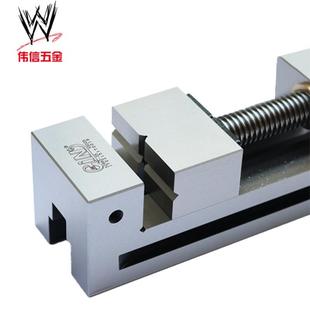 台湾精展平口钳VSD手动工具万力2 5寸批士精密平口钳磨床台钳