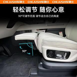 L7電動腿托女王副駕駛改裝 理想MEGA 座椅汽車二排拖腳升級