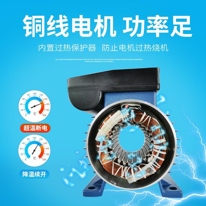 闽东电机单相旋涡式自吸增压泵家用水泵TPS60抽井水全自动加压