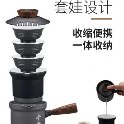 爱路客坐忘ALOCS旅行茶具套装公道杯野营煮茶野外随身功夫茶具