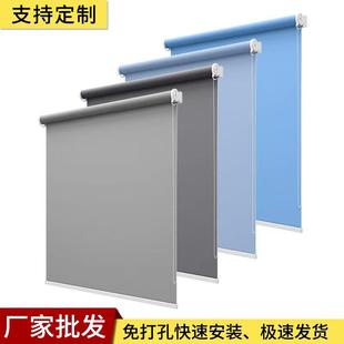 卷帘升降遮光隔热卧室卫生间厨房防水阳台拉帘免打孔浴室简易窗帘