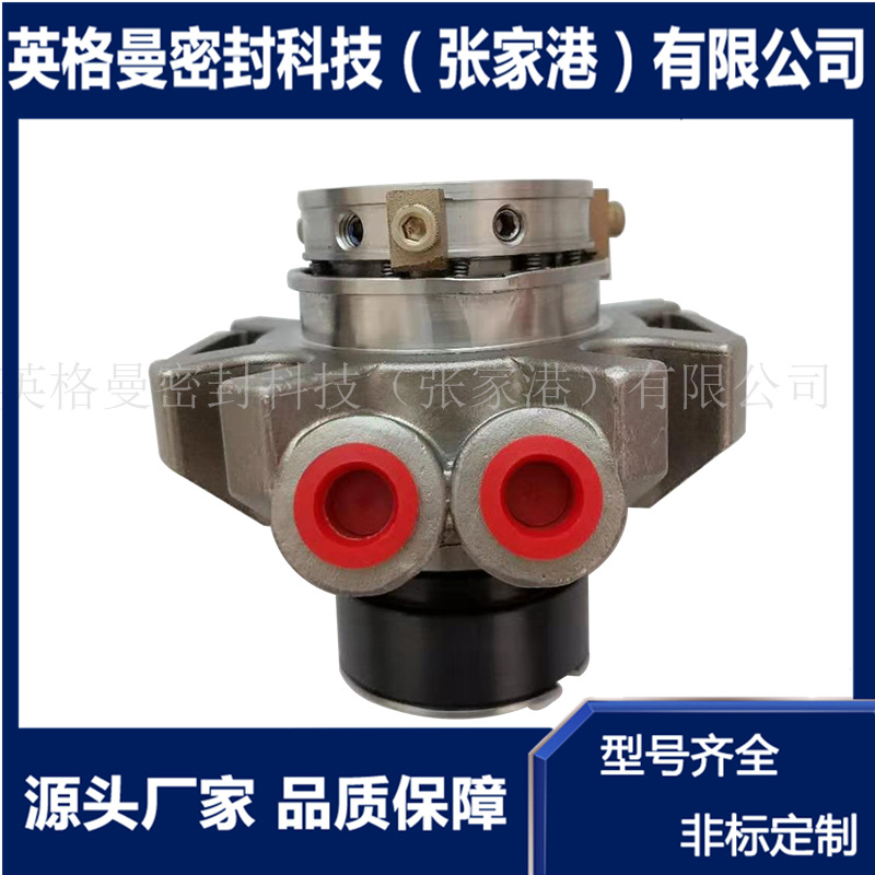 255机械密封 耐腐蚀化工泵用机械密封 可选型设计