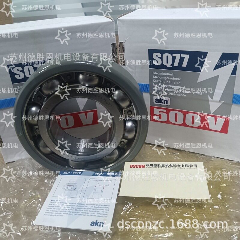 AKN外圈绝缘防爆电机轴承6030MA/C3/SQ16NUP2305E/MA6/C4/SQ52