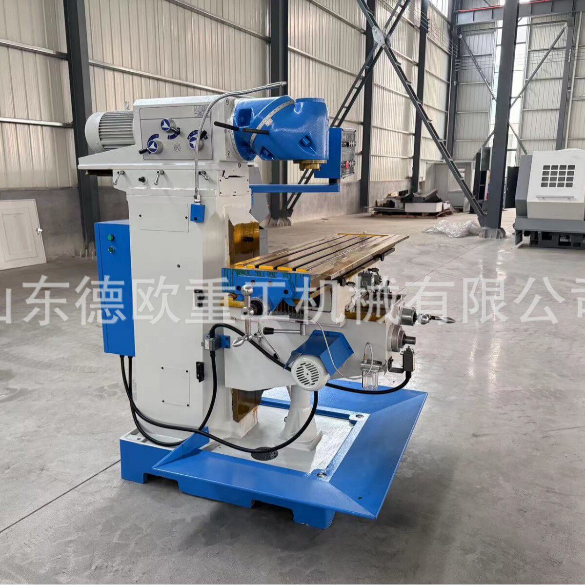 多功能铣床ZX6350C钻铣床金属加工铣削钻孔攻丝ZX6350钻铣床