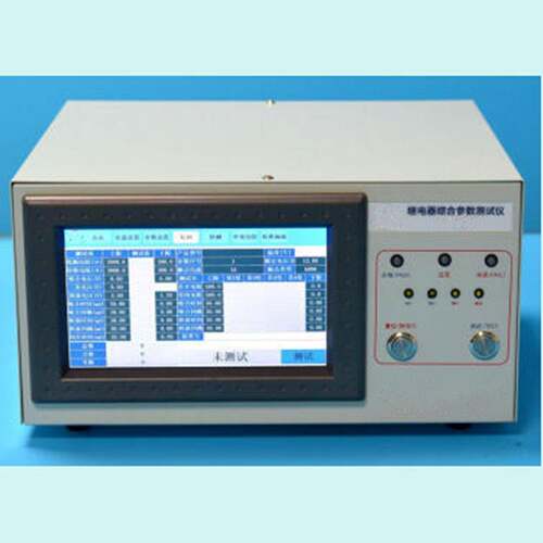 继电器综合测试仪 型号:ZXJDQ-500Z 库号：M412167