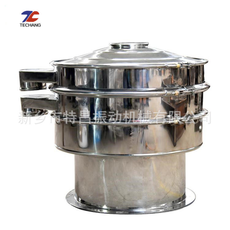 不锈钢小型分级振动筛葡萄糖粉小麦淀粉米粉热豆浆除杂过滤筛分机,机械设备,筛选机,淘宝优惠券,粉丝福利购,淘宝优惠卷