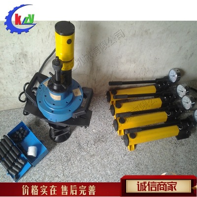 电动型管道坡口机 小型内涨式管子平口机 管材消防管对接圆角机