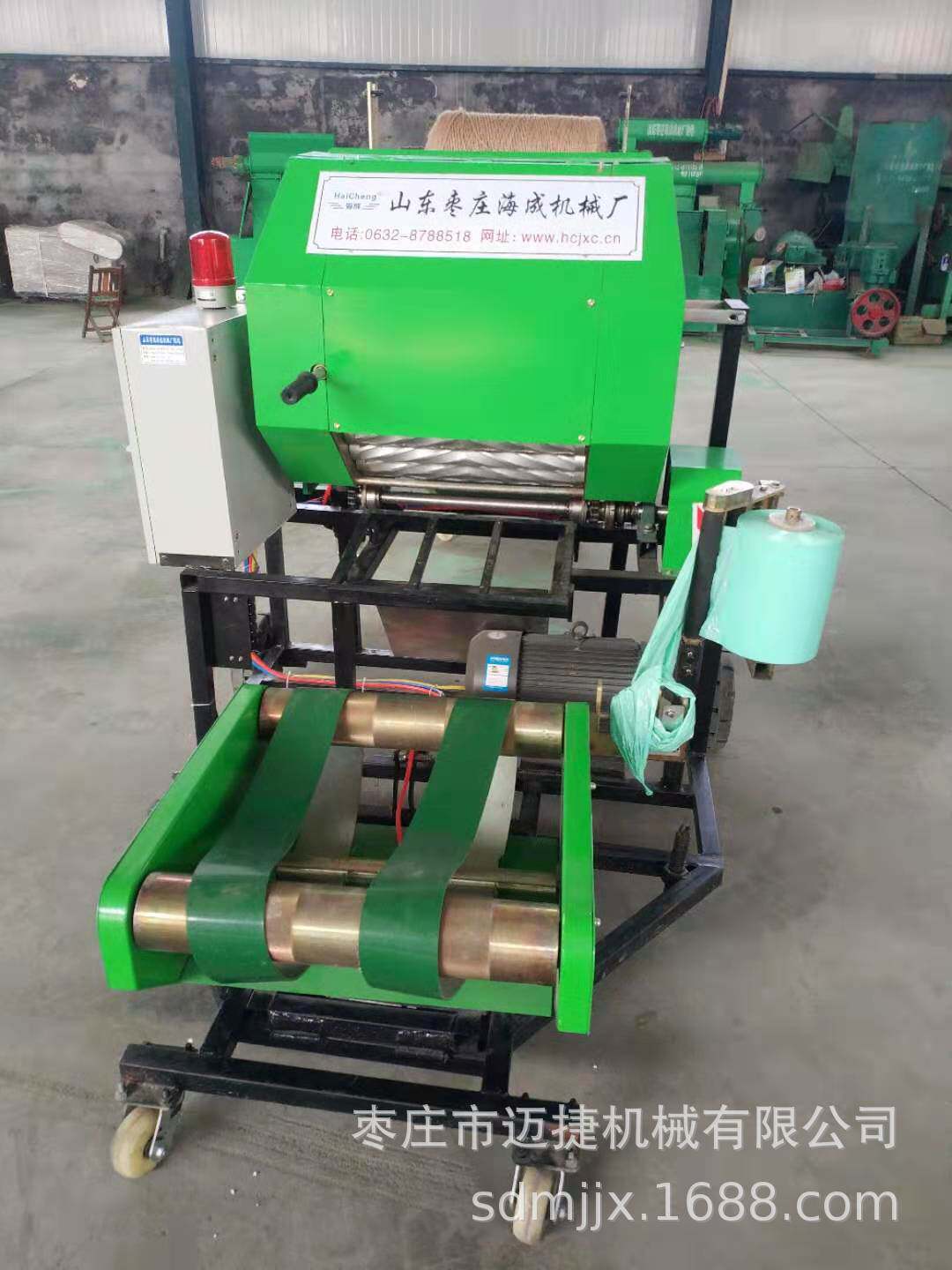 青贮打捆包膜机价格干湿牧草打捆机密封好自动割绳青储打捆包膜机