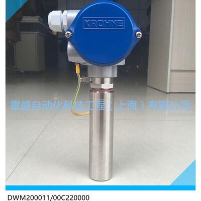 原装DWM2000II插入式电磁流量计DN400-1000水表大流量数显
