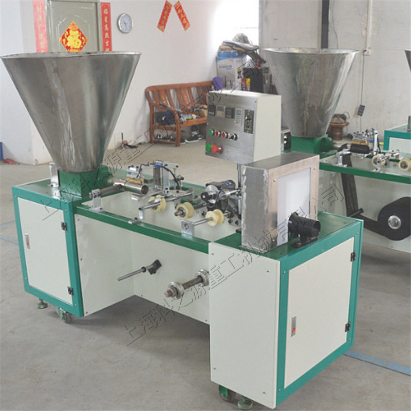 无纺布营养块成型机 全自动蔬菜育苗压块机 轻基卧式网袋制钵机,包装,五金配件包装,淘宝优惠券,粉丝福利购,淘宝优惠卷