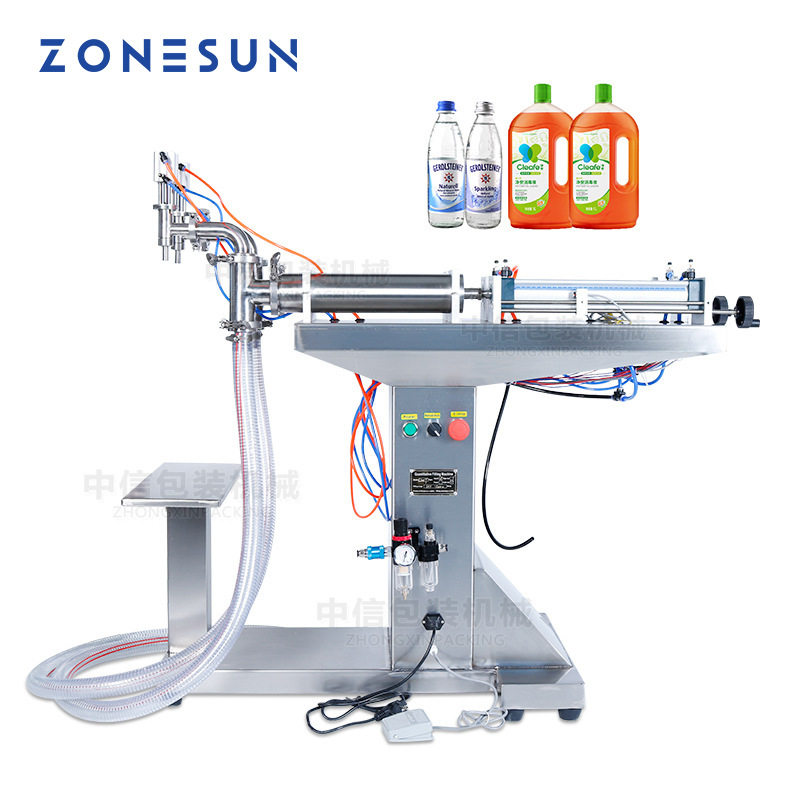 ZONESUN立式气动双头液体灌装机 洗衣液果汁饮料卧式灌装分装机,包装,五金配件包装,淘宝优惠券,粉丝福利购,淘宝优惠卷