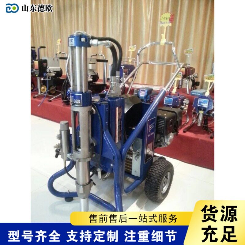 防水涂料喷涂机水泥砂浆真石漆腻子粉喷漆机墙壁粉刷上底浆设备