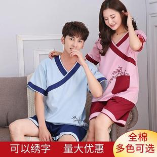 新款 足浴汉蒸服 汗蒸服女纯棉情侣浴服男桑拿服全棉洋气加大码 韩式