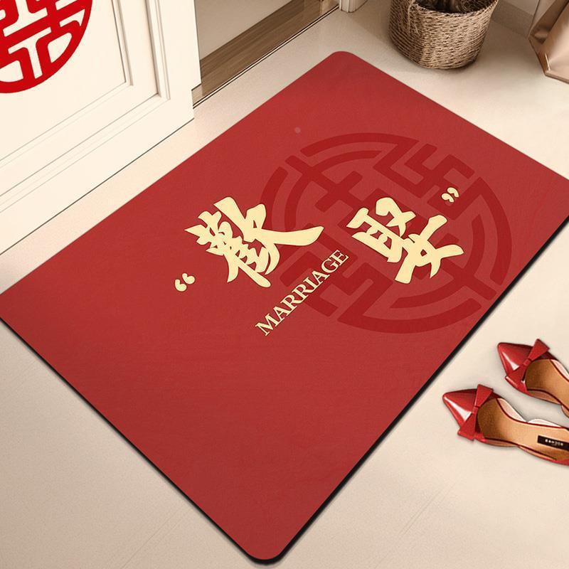 .结婚喜庆地垫入户门门口喜垫婚房脚垫装饰布置红地毯新房婚礼用
