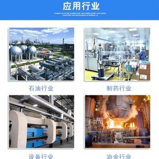 高檔HART信號發生器HART475智能手操器 手持現場通 多功能校驗儀