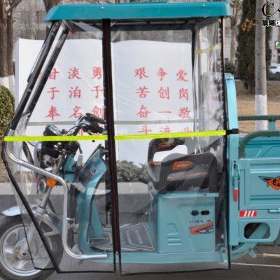 三轮车前车头棚雨棚加厚驾驶室驾驶棚三轮摩托车车篷电动车专用篷