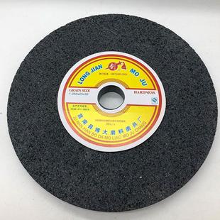 黑碳化硅大气孔砂轮片磨铝铜橡胶金属专用拉丝砂轮250X25X32mm