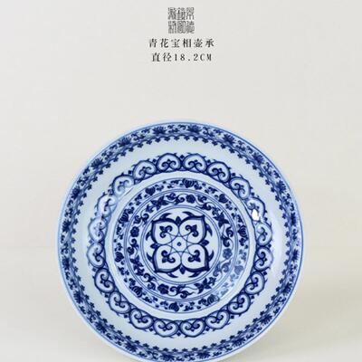 景德镇泓泷制青花宝相陶瓷壶承釉下彩茶盘壶承盘茶承壶托紫砂茶承