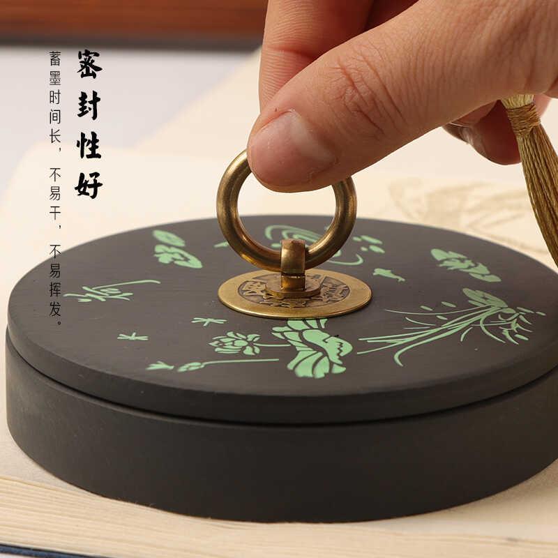 荷花砚台四寸歙砚带盖子罗纹砚圆形磨墨密封复古毛笔砚台文房四宝