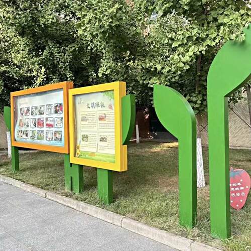 挂墙橱窗烤漆宣传栏村务公示栏标牌宣传栏公告栏校园文化不锈钢