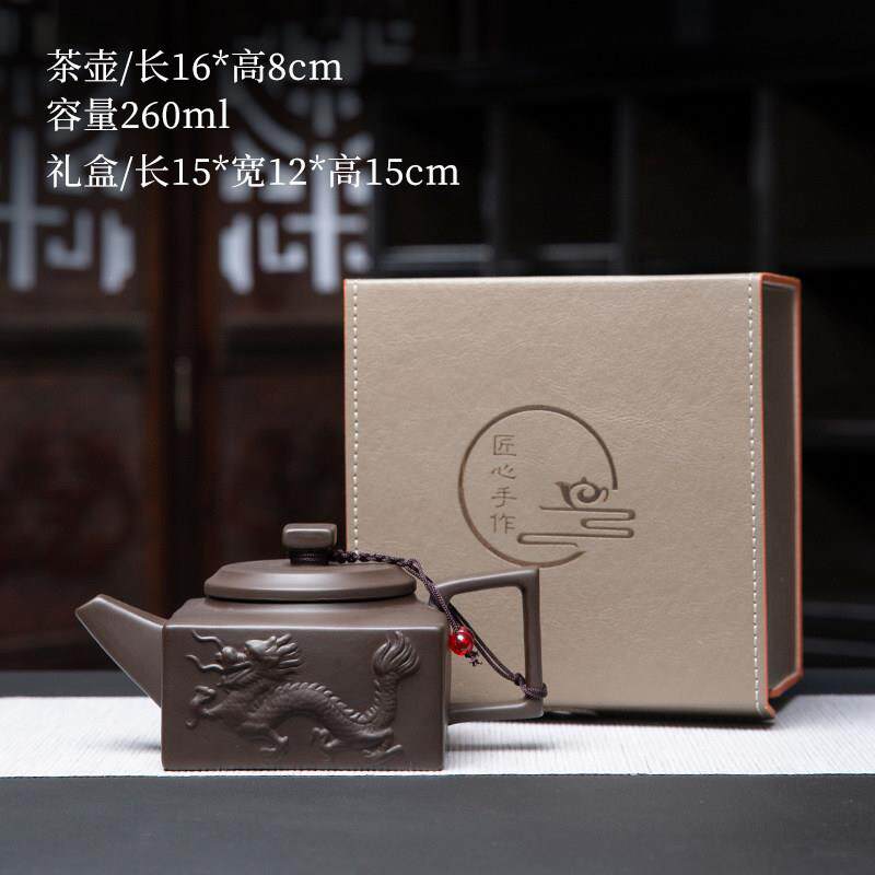 原矿紫泥紫砂壶半手工泡茶壶家用功夫茶具大容量复古陶瓷单壶